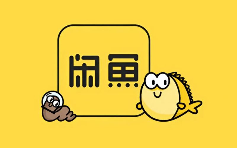 website mua hàng trung quốc Xianyu