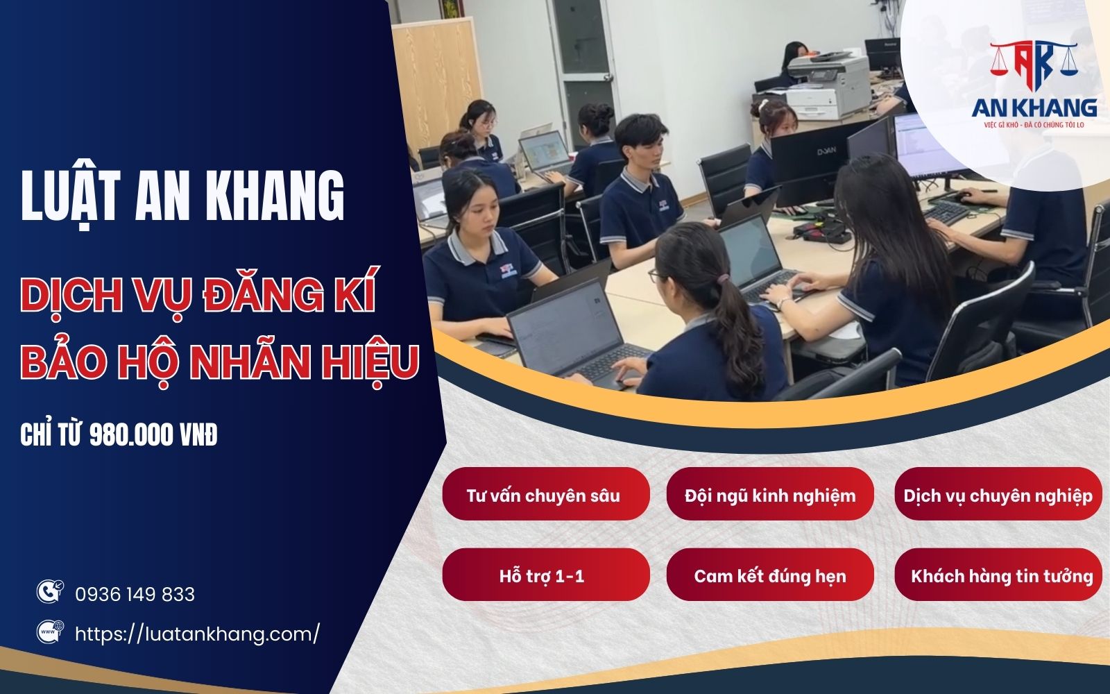 Tại sao nên chọn dịch vụ đăng ký bảo hộ nhãn hiệu Luật An Khang?