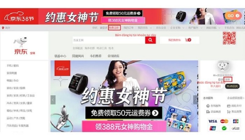 Đăng ký tài khoản JD.com
